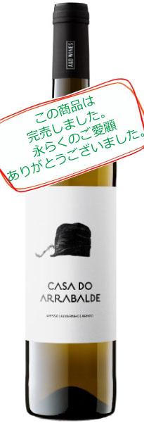 詳細情報へ