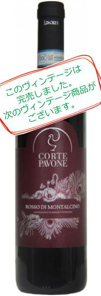 詳細情報へ