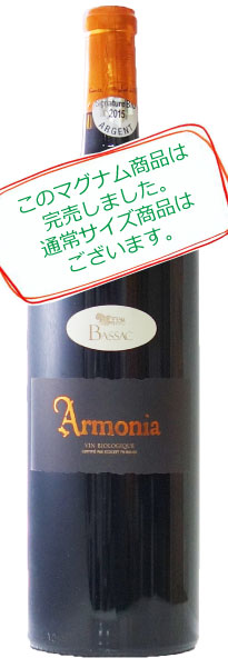 詳細情報へ