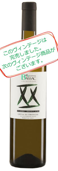 詳細情報へ