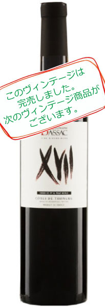 詳細情報へ