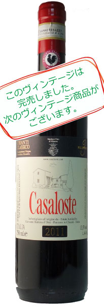 詳細情報へ