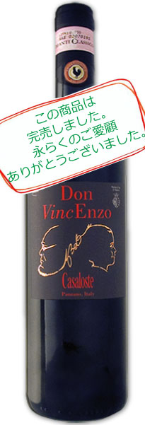 詳細情報へ