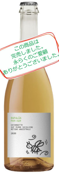 詳細情報へ