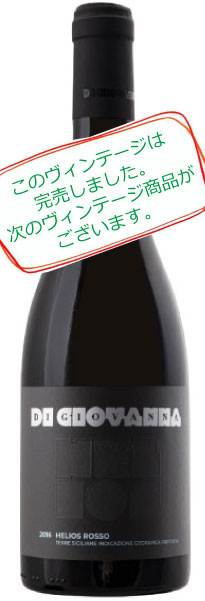 詳細情報へ