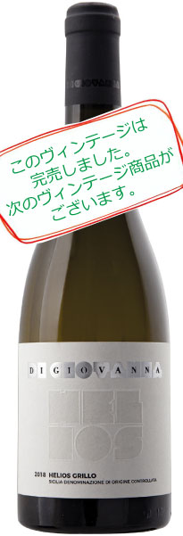 詳細情報へ