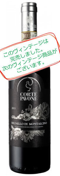 詳細情報へ
