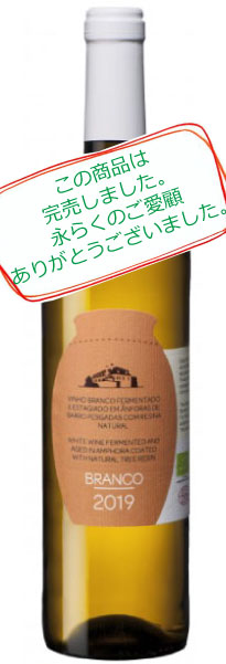 詳細情報へ