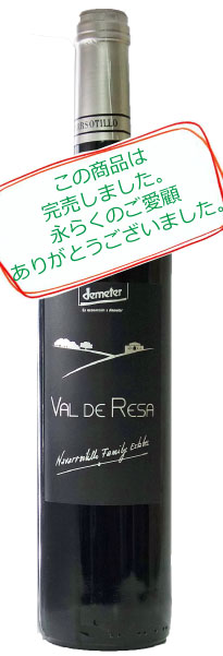 詳細情報へ