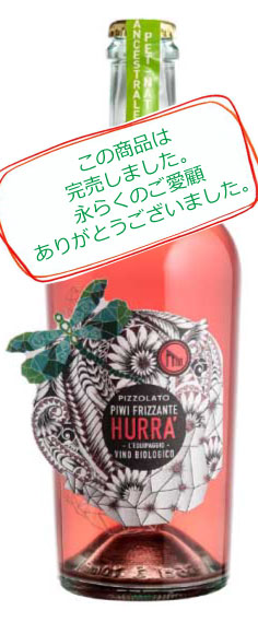 詳細情報へ