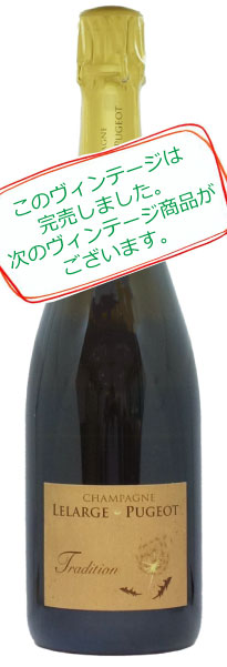 詳細情報へ