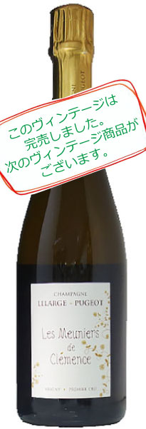詳細情報へ