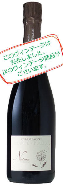 詳細情報へ
