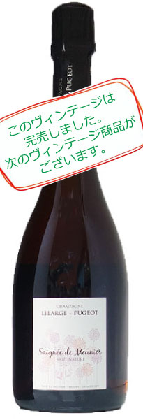 詳細情報へ