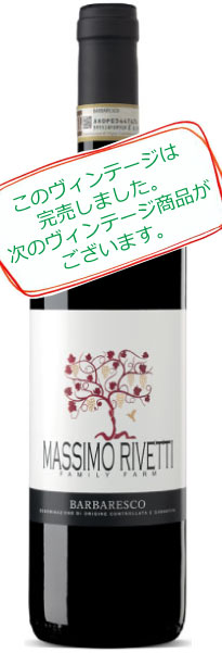 詳細情報へ