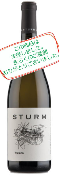 詳細情報へ