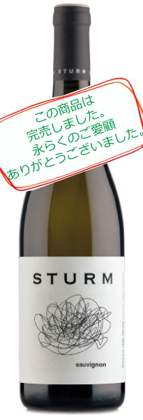 詳細情報へ