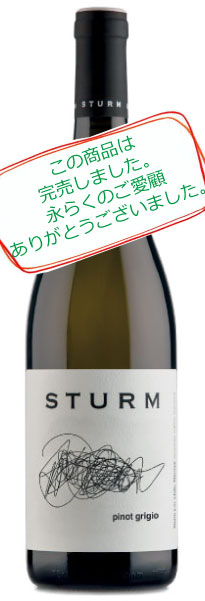 詳細情報へ