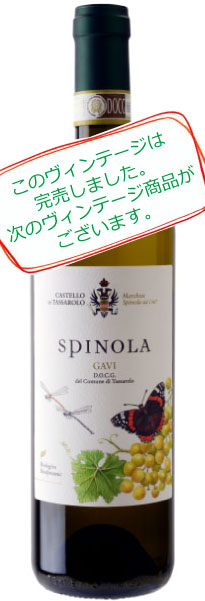 詳細情報へ