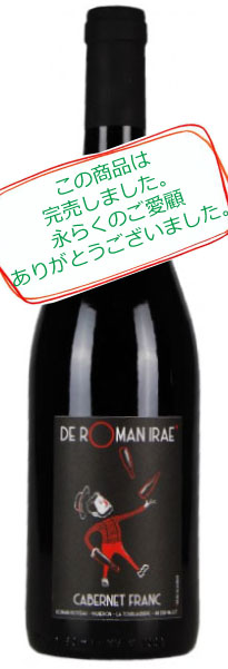 詳細情報へ