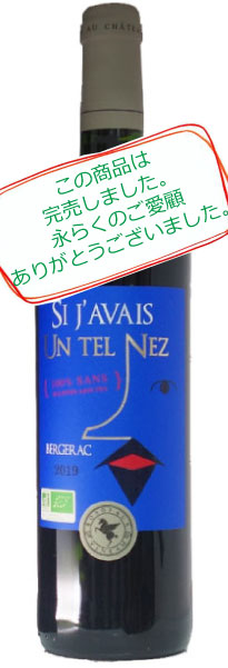 詳細情報へ